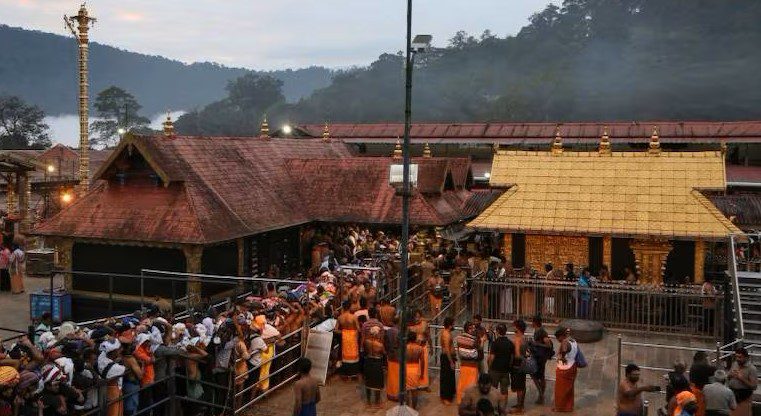 Sabarimala Temple