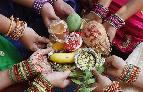 Ugadi