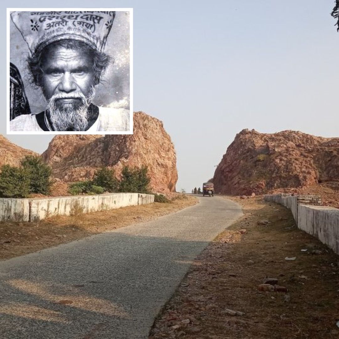 dashrath manjhi road